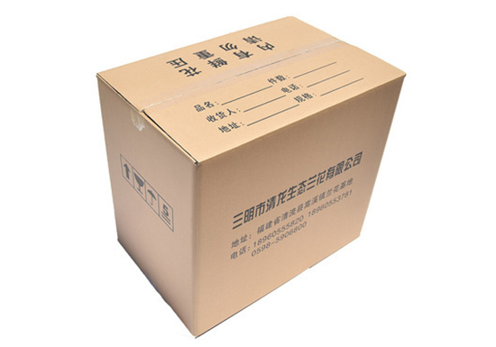 綠植花卉包裝紙箱定制網(wǎng)店多肉發(fā)貨打包紙箱五層加厚方形瓦楞紙箱